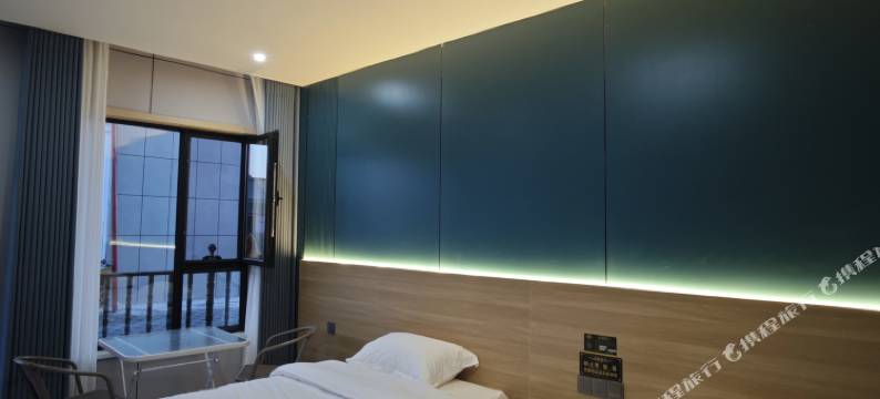 然而居民宿(伊犁伊宁国际机场店)图片