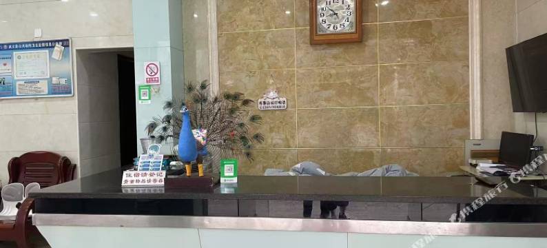 武义华兴宾馆图片