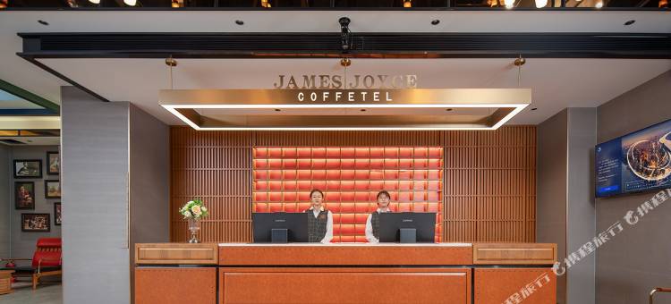 喆啡酒店(大同古城振华路店)图片