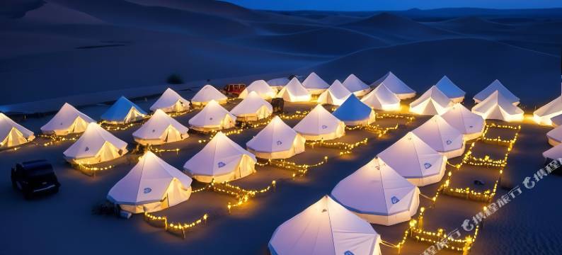 敦煌星极沙漠露营基地图片