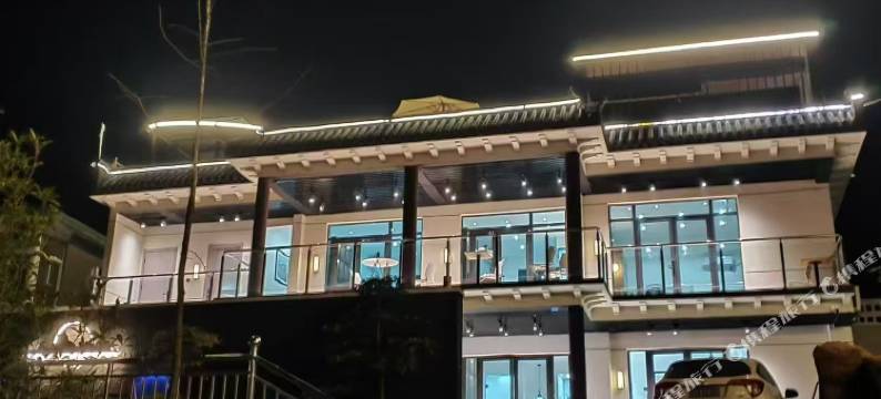 青琅玕民宿图片