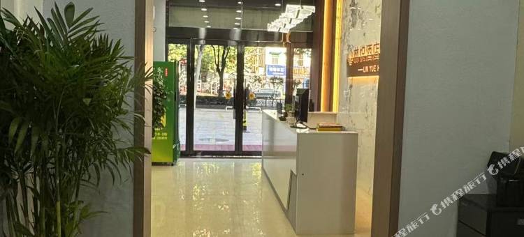 林悦酒店(阳泉万达广场店)图片