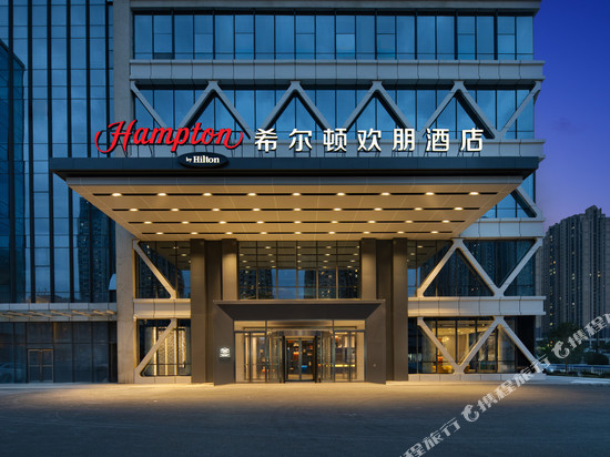 贵阳世纪城希尔顿欢朋酒店