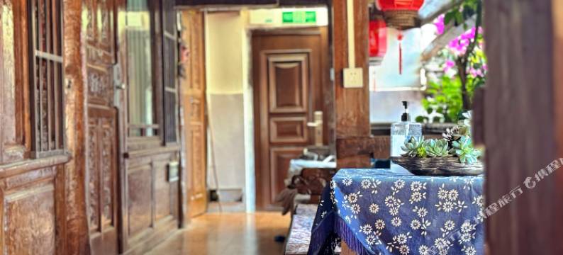 丽江·凤翔客栈·云栖别院图片