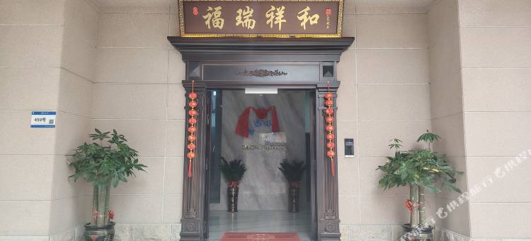 湛江意达公寓(东海岛度假区店)图片