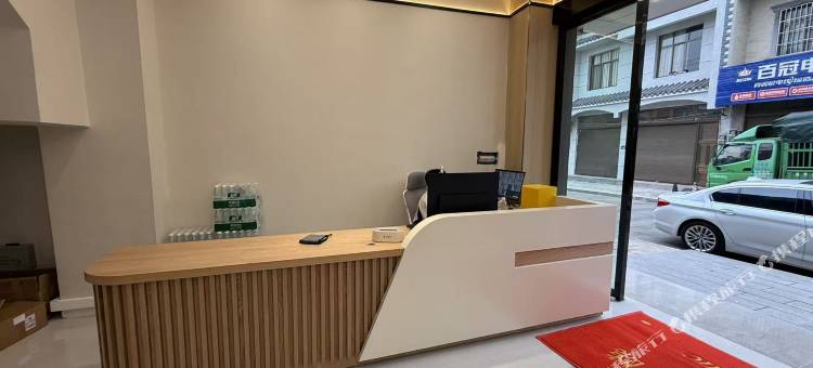 芒果智能酒店(金花玉湖旅游文化小镇店)图片