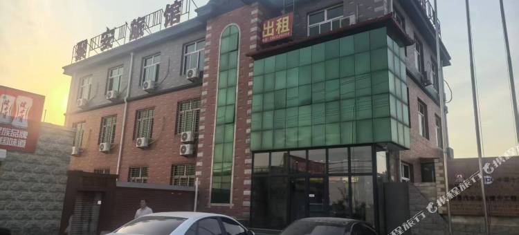 聚安旅馆图片