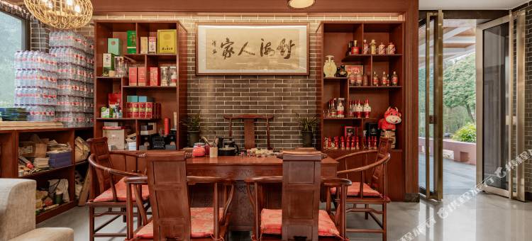 蜀南竹海竹海人家酒店图片