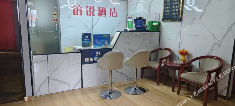竞悦电竞民宿(小西湖地铁站店)图片