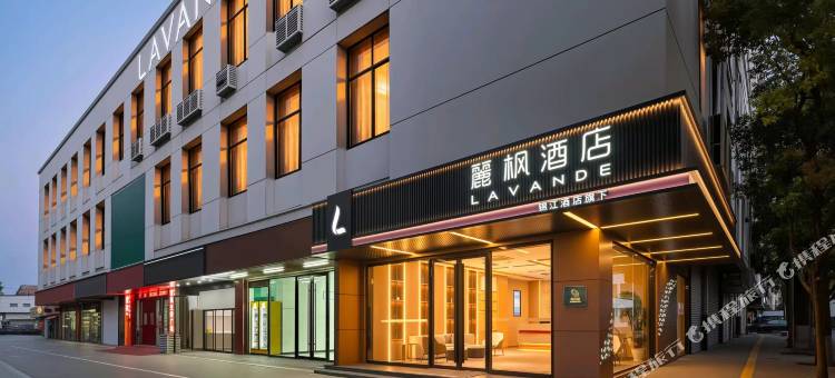 麗枫酒店(苏州山塘街寒山寺店)图片