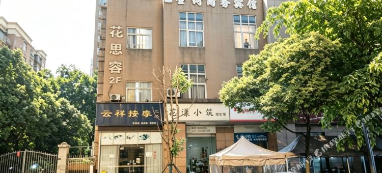 成都金河商务宾馆(成都双流国际机场海滨城店)图片