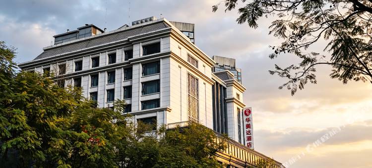 乐山温德姆华美达酒店图片