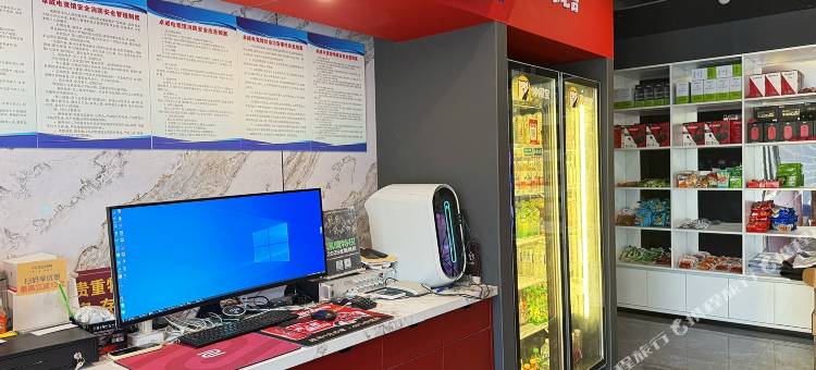 卓威电竞酒店图片