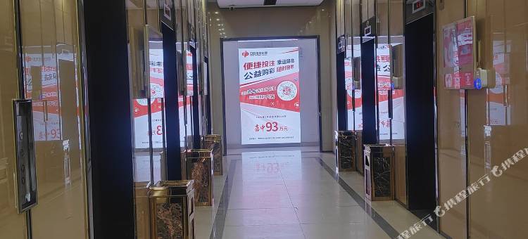 悦赏·云端公寓(沈阳奥体万达店)图片