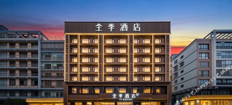 全季酒店(毕节黔西行政中心店)图片