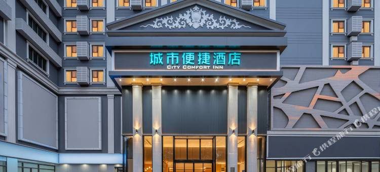 城市便捷酒店(深圳龙华清湖地铁站店)图片