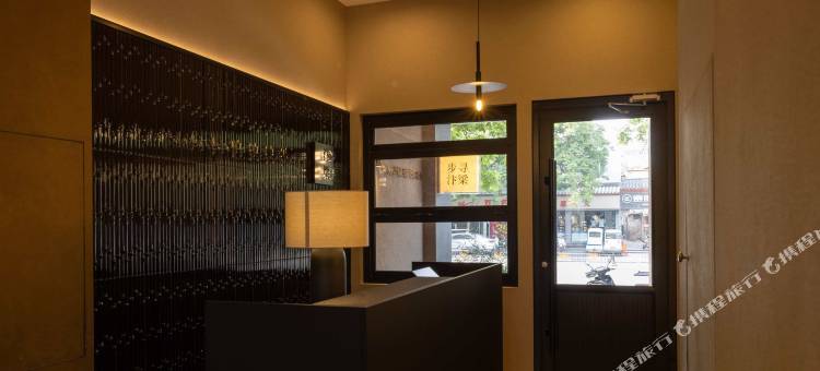 步寻·汴梁酒店(开封清明上河园店)图片