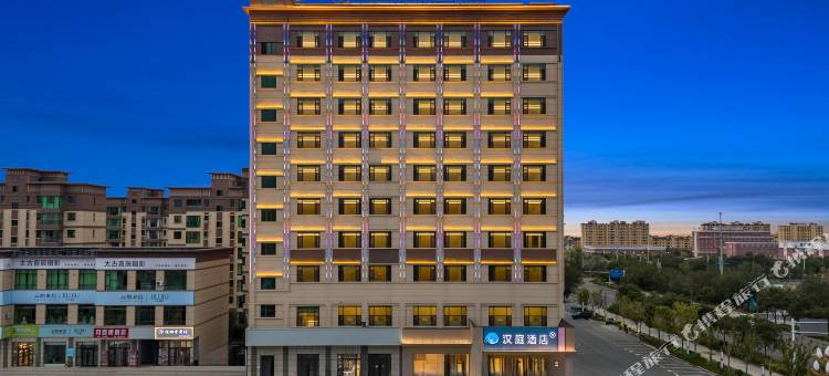汉庭酒店(霍城清水河店)图片