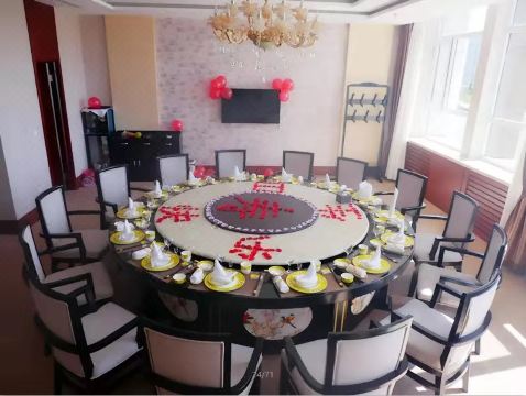 Bahrain Zuoqi Jingmeng Hotel Hotel Overview