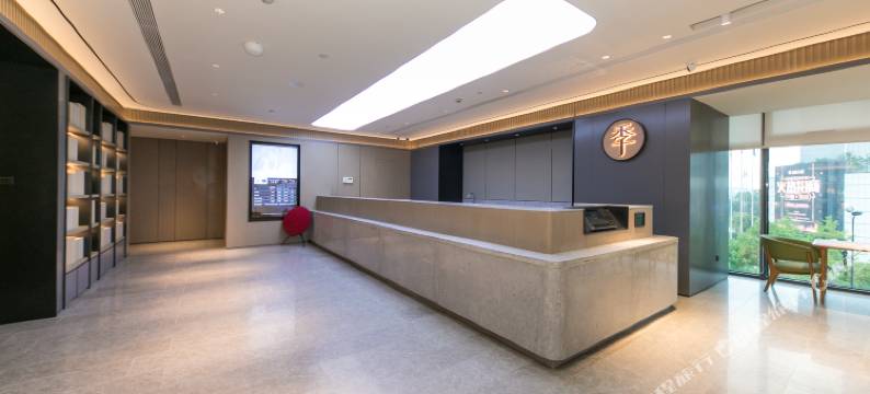 全季酒店(杭州火车东站东广场店)图片