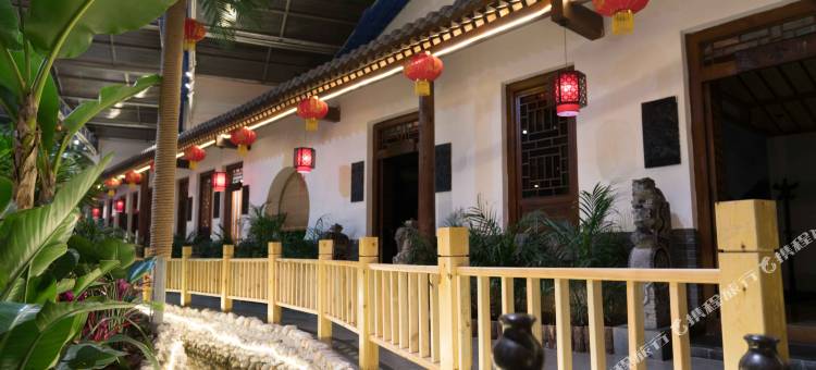 曲阳羊平大酒店图片