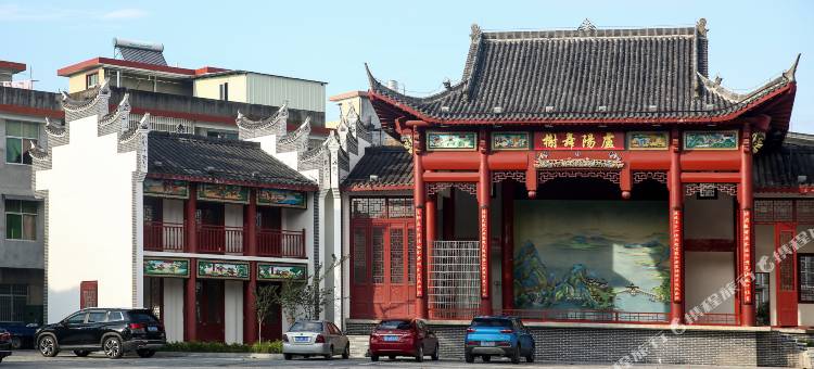 汝城不染民宿图片