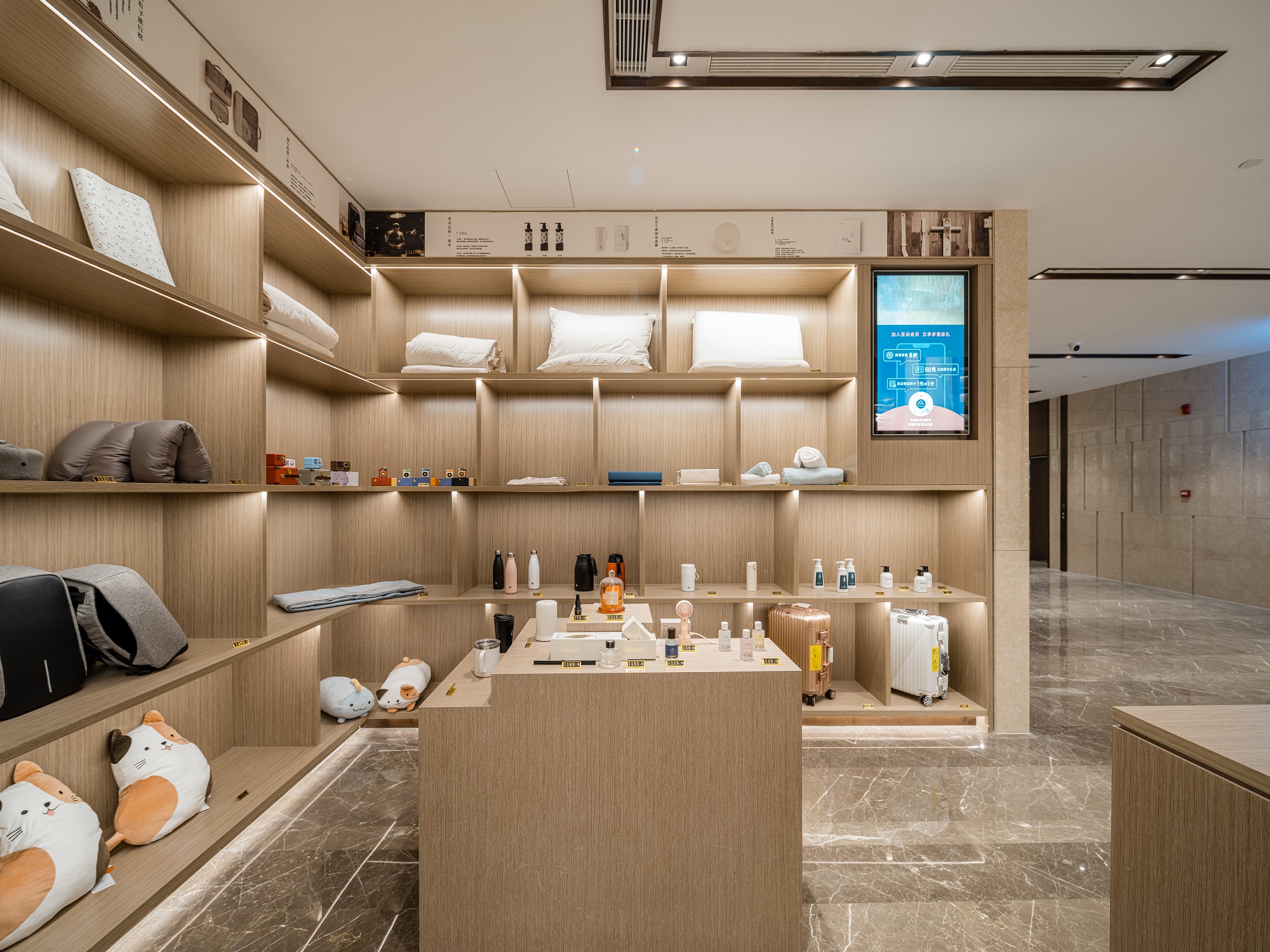 Atour Hotel Nanjing Dongshan automobile 4S ParkOver view