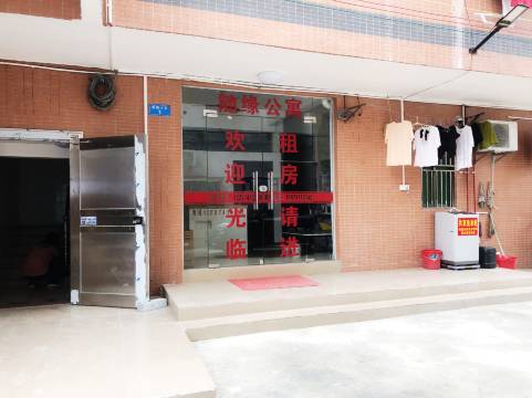 惠东随缘电梯公寓