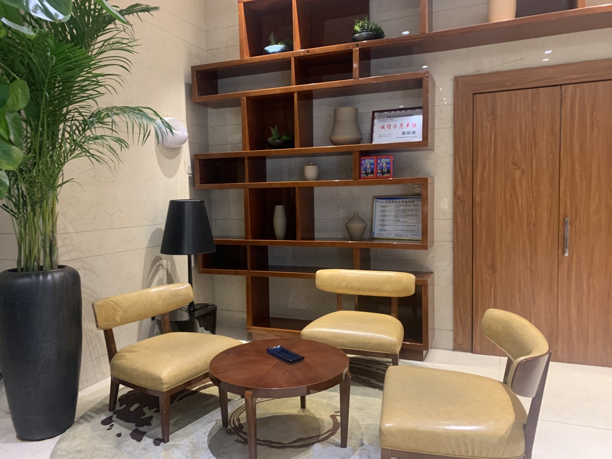 Starway Hotel (Yongcheng Jinboda Square) Hotel Overview