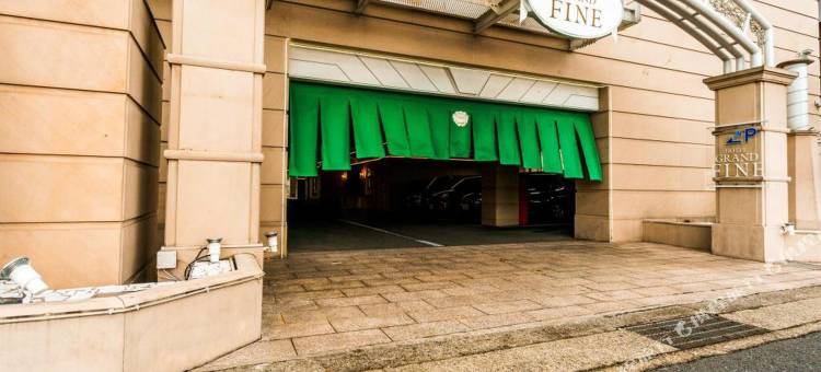 格兰德美好酒店-京都南(Hotel Grand Fine Kyoto Minami)图片