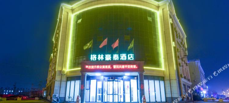 格林豪泰酒店(唐山曹妃甸区南堡开发区商务店)图片