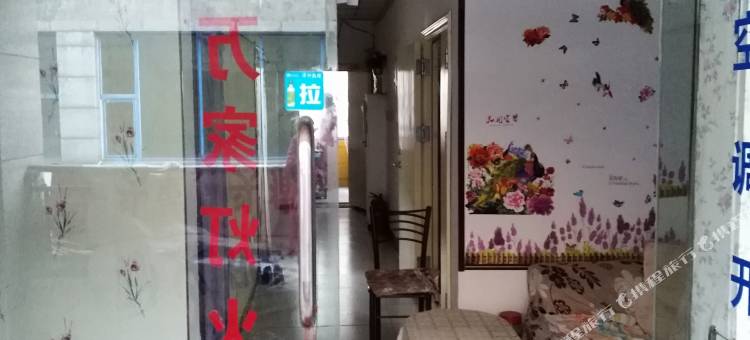 吉林万家灯火旅店图片