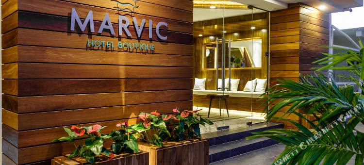 马维克精品酒店(Marvic Hotel Boutique)图片