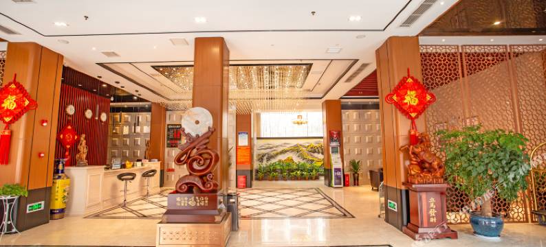 瑞景大酒店(瑞金共和国摇篮旅游区红井景区店)图片