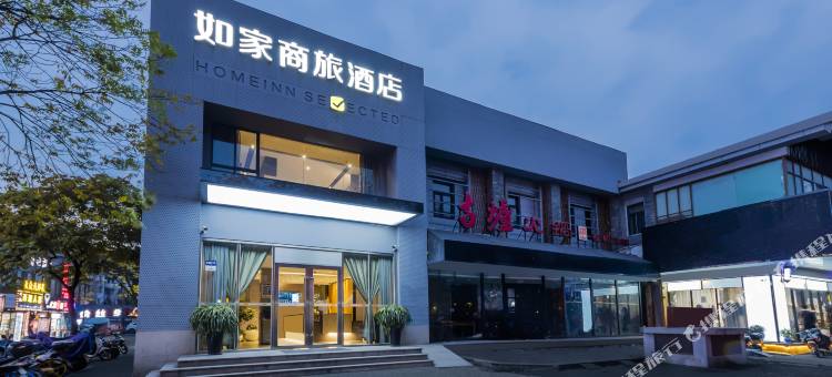 如家商旅酒店(杭州西湖湖滨断桥店)图片