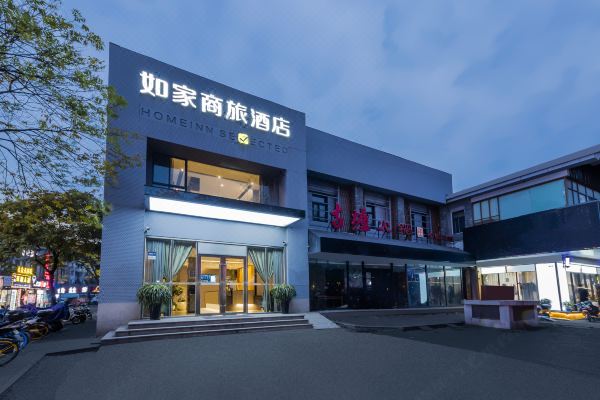 酒店地址:中国,浙江,杭州,西湖区,保俶路27号;涵盖酒店周边设施,酒店