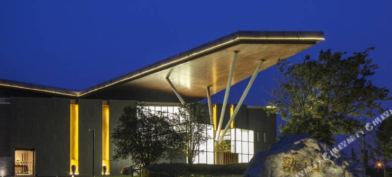 江阴敔山嘉荷酒店图片