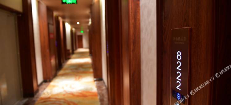 斯维特酒店(日喀则扎德西路店)图片