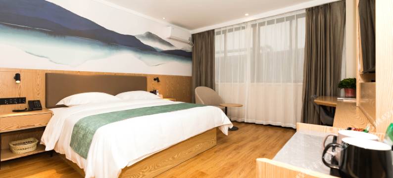 格林豪泰智选酒店(江阴徐霞客镇店)图片