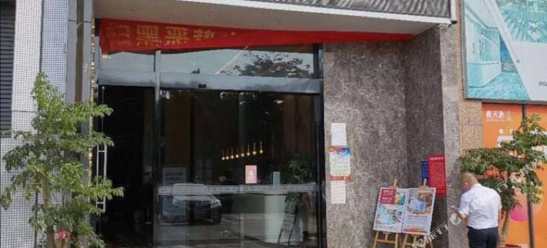 壮锦1号公寓(南宁那洪立交金凯路地铁站店)图片