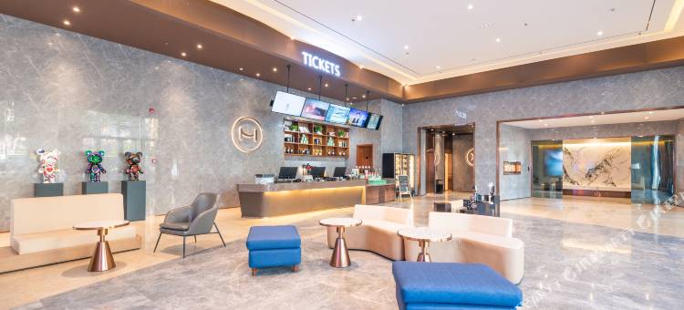 珠海有戏电影酒店(香洲长途站万象汇店)图片