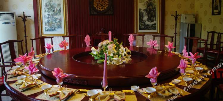 康县梅园会议中心图片