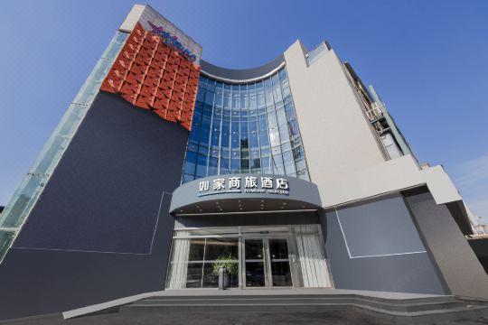 如家商旅酒店南京弘阳广场天润城地铁站店
