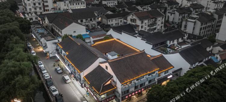 CITY·璞玉酒店(苏州观前街平江路店)图片