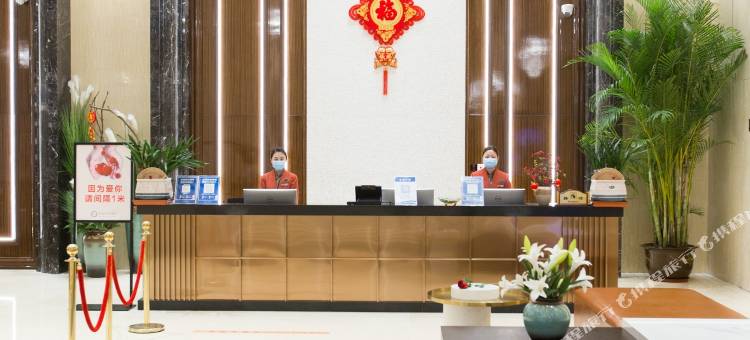 东岳国际酒店图片
