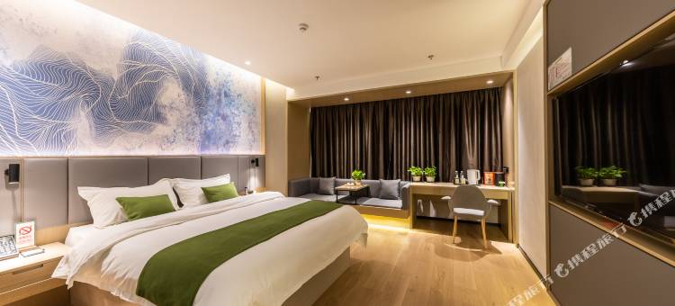 格林豪泰酒店(禹州市政府禹王广场店)图片