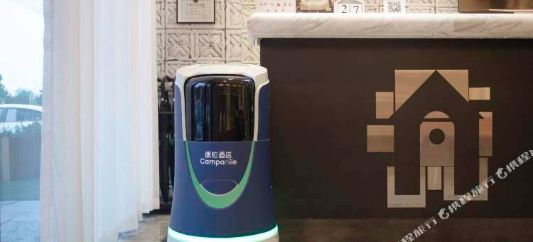 康铂酒店(东营金融港万达广场店)图片