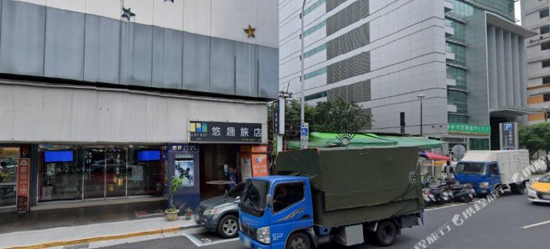 悠趣旅店－小巨蛋馆图片