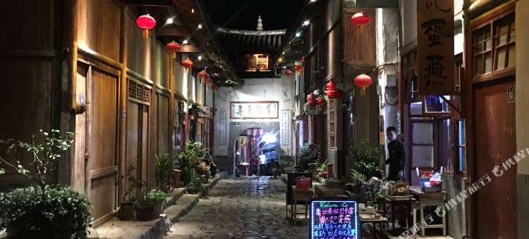 永泰嵩口青藤苑民宿图片