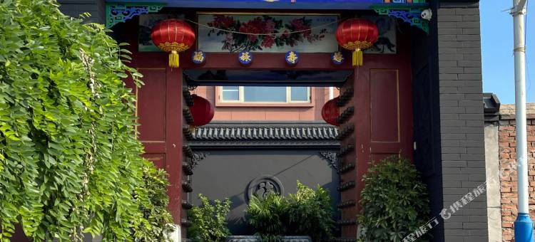 城外聚点民宿(龙庆峡店)图片